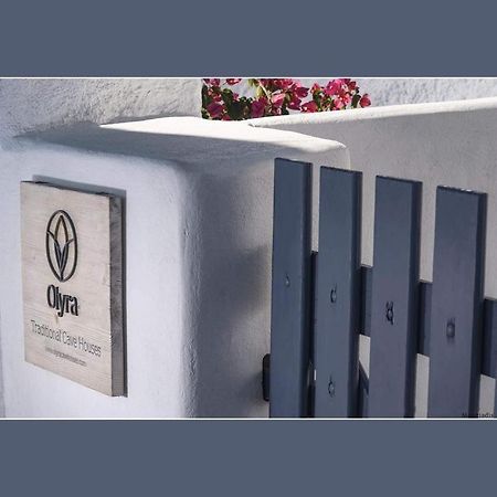 Olyra Traditional Cave Houses Pyrgos Kallistis Exterior photo